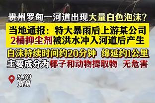 皮尔斯：如果英格拉姆表现正常 那么鹈鹕就能赢下对阵雷霆的比赛